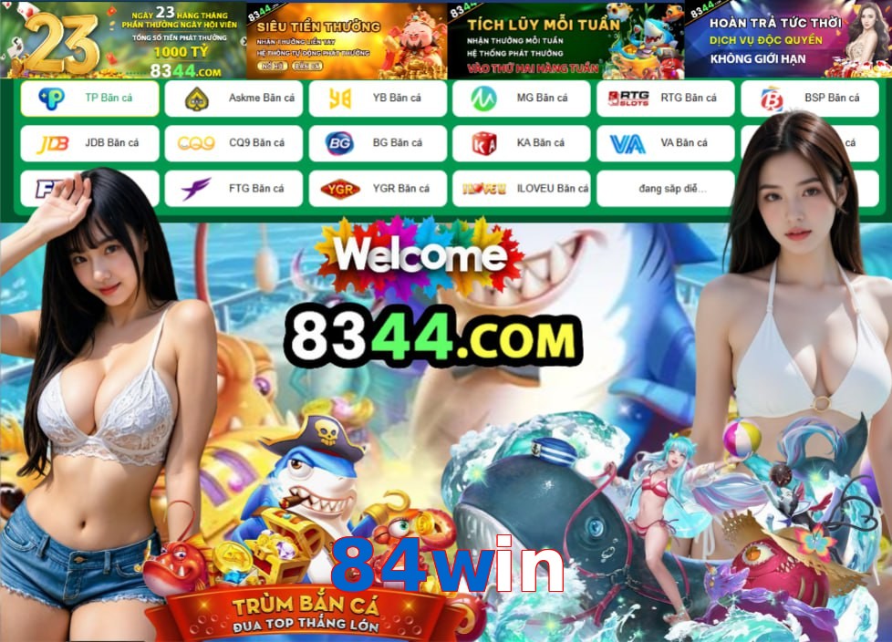 84win